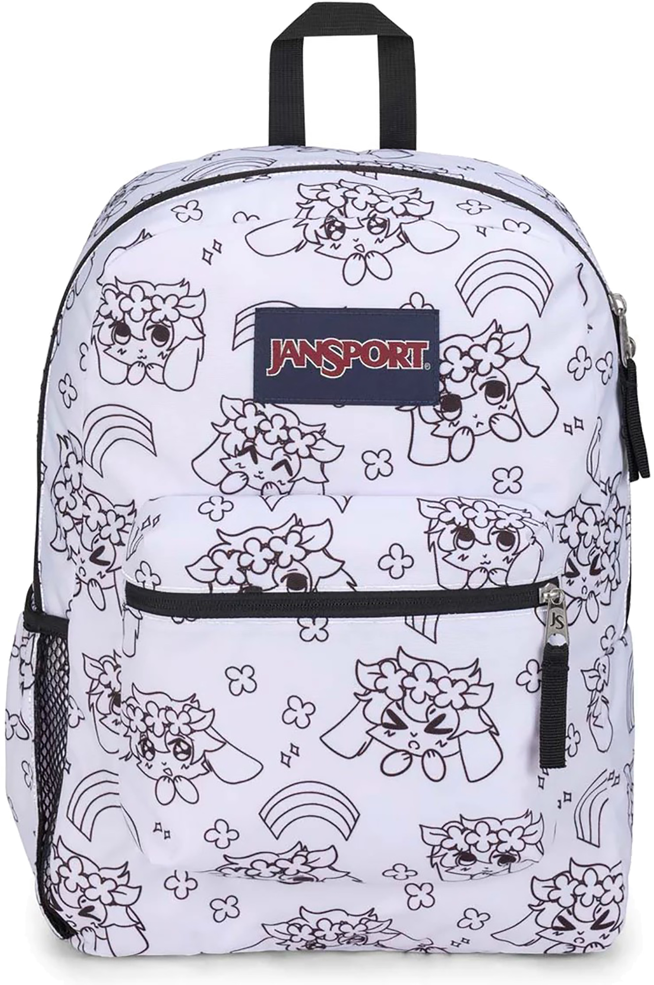 Jansport women's backpack hotsell